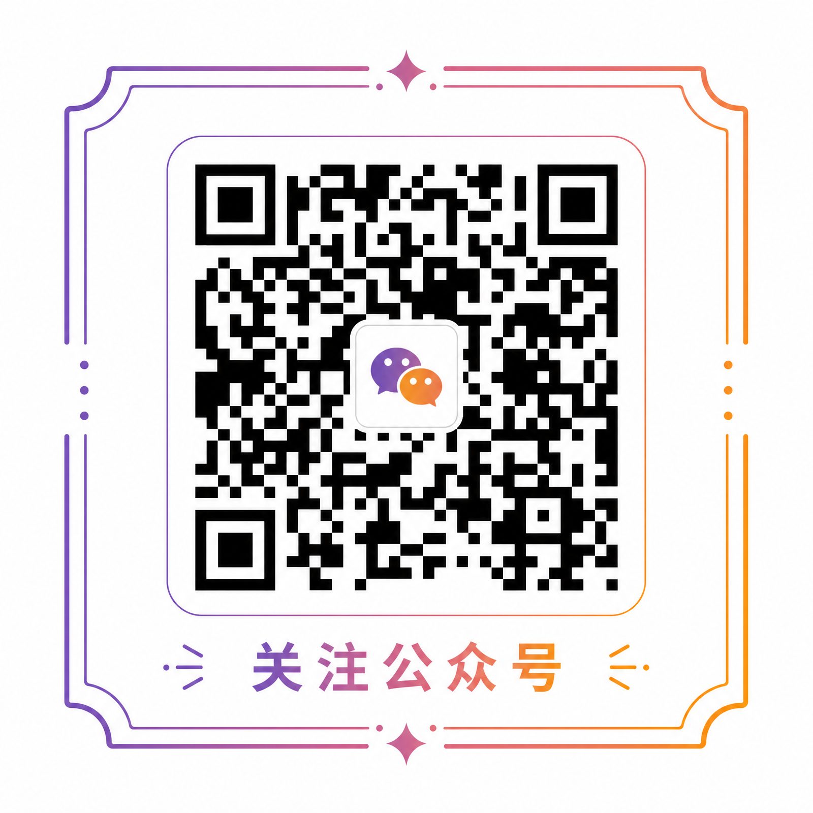 玩物社区